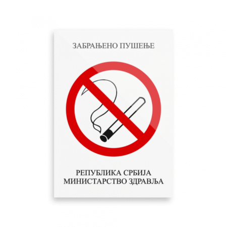 Nalepnice ZABRANJENO PUŠENJE A7