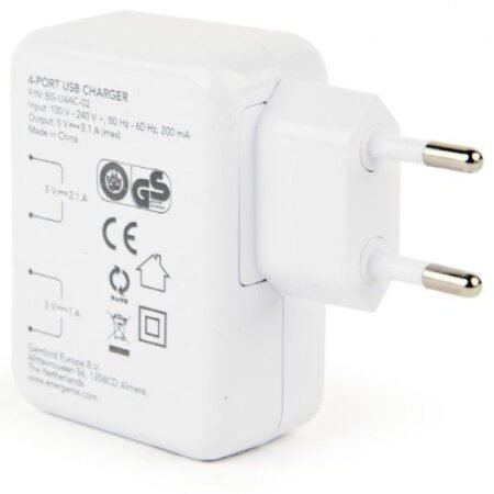 EG-U4AC-02 Gembird punjac za telefone i tablete 5v 3.1A 4xUSB white