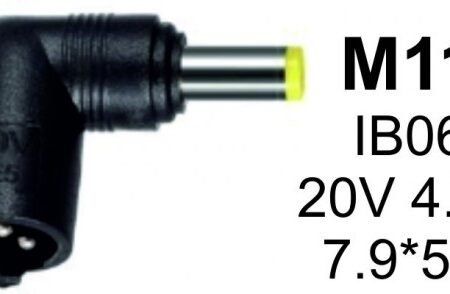 NPC-IB06 (M11) Gembird konektor za punjac 90W-20V-4.5A, 7.9x5.5mm PIN