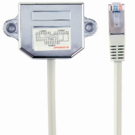 NCA-SP-02 Gembird 2-ports LAN-combiner/splitter, FTP