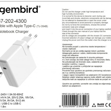 NPA87-202-4300 (TJ-354B Apple Type-C/USB-C) Gembird punjac za MacBook 87W-20,2V-4.3A, USB Type-C