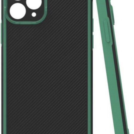 MCTR82-SAMSUNG S20 Plus * Futrola Textured Armor Silicone Dark Green (79)