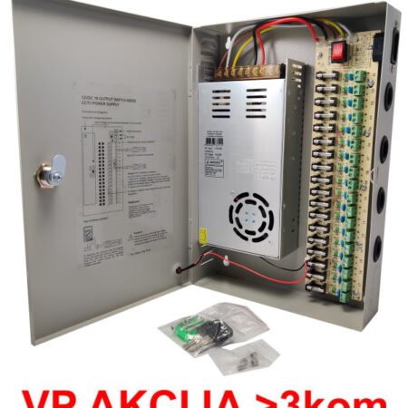 NAPRK-12V/30A-18CH ** Gembird napajanje sa kljucem, 2A/CH (3153)