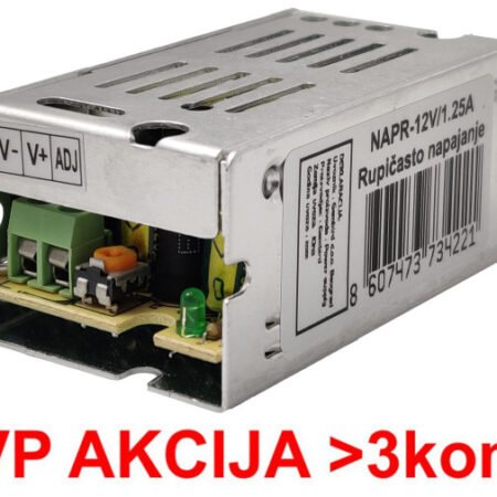 NAPR-12V/1.25A ** Gembird Napajanje rupicasto (397)