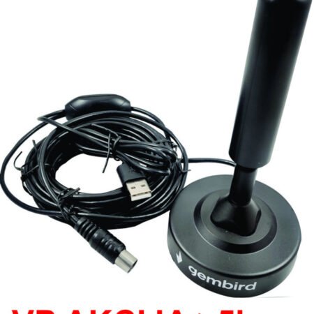 GMB-533USB **Gembird Antena sobna/spoljna sa pojacalom, UHF, dobit 21dB, visina 15cm, USB, 5m (479)