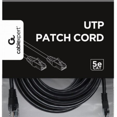PP12-7.5M/BK Gembird Mrezni kabl, CAT5e UTP Patch cord 7,5m black