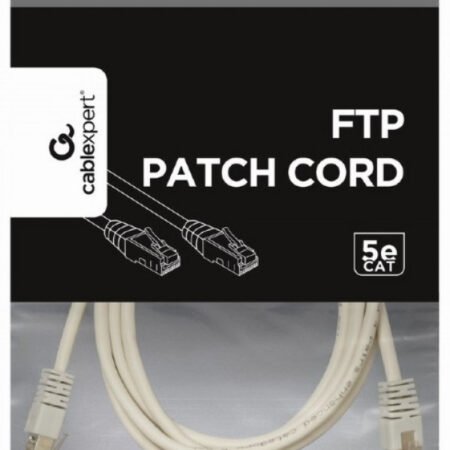 PP22-0.5M Gembird Mrezni kabl FTP Cat5e Patch cord, 0.5m grey