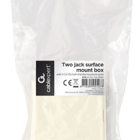 NCAC-HS-SMB2 Gembird kutija za površinsku montažu sa 2xCAT5e poluzašticena keistone uticnica zaRJ45
