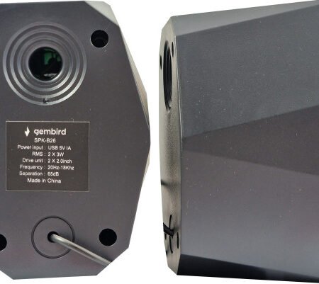 SPK-B26 * Gembird Stereo zvucnici black LED, 2.0 inch, 6W RMS (2x3W) USB pwr, volume control, 3,5mm