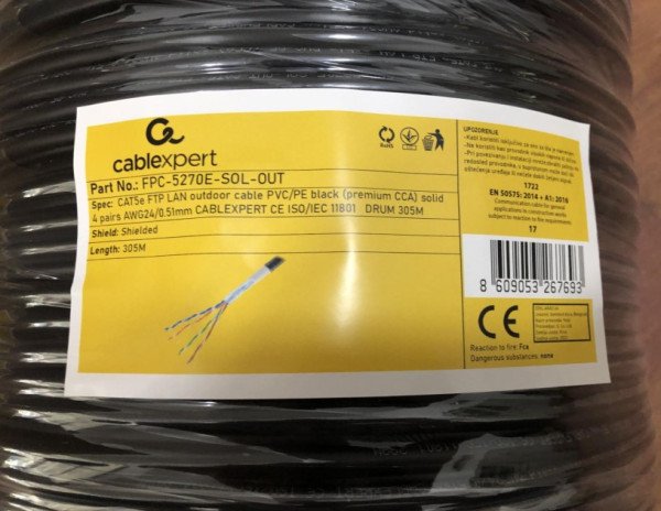 FPC-5270E-SOL-OUT Gembird, FTP cat.5E Outdoor, solid 24AWG, 0.51mm PREMIUM CCA kotur pun presek 305m - Slika 2