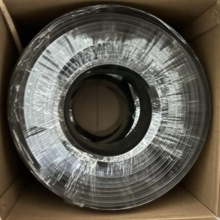 KABL-COAX-RG59+2X0.75 CCA/PE/100M/MSG Outdoor Koaksialni kabl sa napojnim kablom 2x0,75 + SAJLA 100m