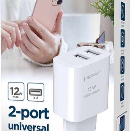 TA-UC-2A12-01-BK Gembird 2-port univerzalni USB punjac, 2.4 A, black 12W