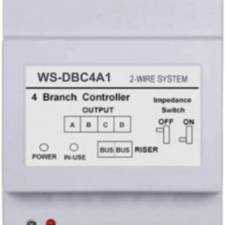 DVC DBC4A1 Distributer za DVC DT sisteme, za povezivanje 4 spoljašnje jedinice u sistem
