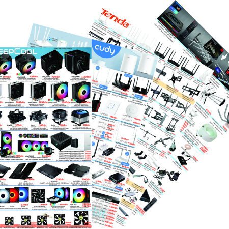 Katalog sa PMC na 12 strana 2025 (30 kom)