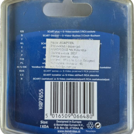 BANDRIDGE SCART ADAPTER VIDEO SWITCH 7655