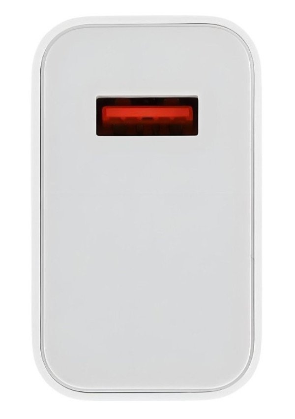 Xiaomi 120W HyperCharge Combo (Type-A) USB-A EU adapter+ kabl Tip-A to Tip-C - Slika 2