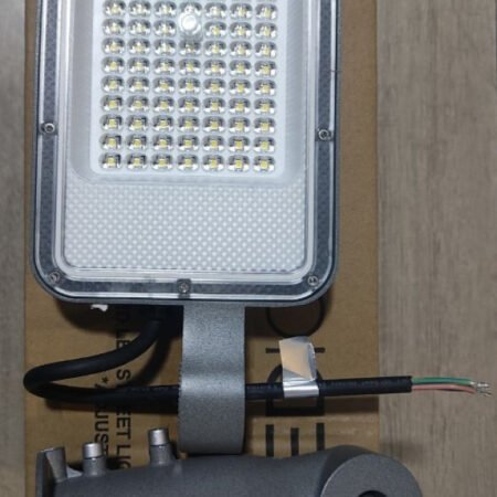 LED ULICNA 50W 6250lm 4000K IP65 LI1200