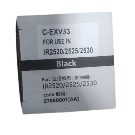 TONER za Canon FORUSE  IR2520 C-EXV33, C-EXV-33, CPR35, NPG51 CNTNK2520HY
