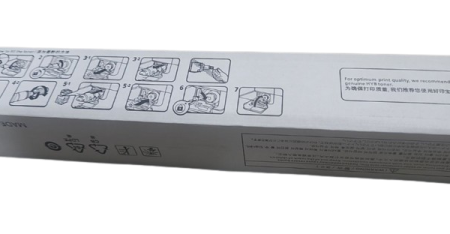 TONER za Canon FORUSE  IR2520 C-EXV33, C-EXV-33, CPR35, NPG51 CNTNK2520HY