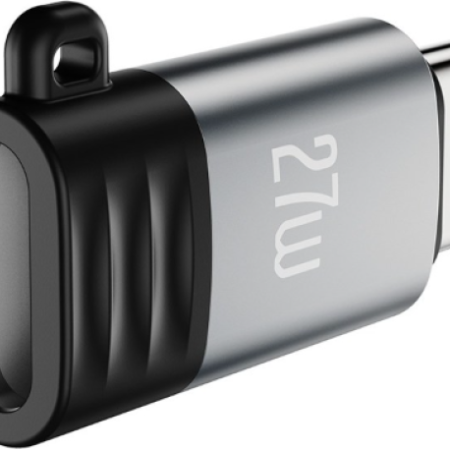 XO NB263A Adapter Lightning na Tip C