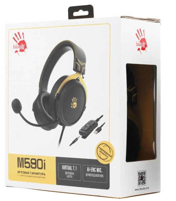 A4-M590i LIME A4Tech Bloody gejmerske slusalice sa mikrofonom, 7.1 SURROUND, 50mm/16ohm, 3.5mm+USB - Slika 2