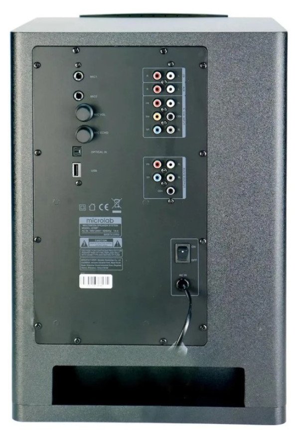Microlab X15BT Aktivni drveni zvucnici 5.1 sistem 170W RMS (90W+2*16W) 3,5mm, Bluetooth, optical,mic - Slika 2