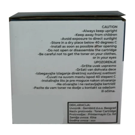 Toner Gembird CF532A zam. kaseta za HP Yellow 0.9k (sa cipom)